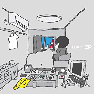 [Single] 山村響 (Hibiku Yamamura) – town [FLAC + MP3 320 / WEB]
