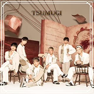 [Single] DA PUMP – 紡 ーTSUMUGIー [FLAC + MP3 320 / WEB]