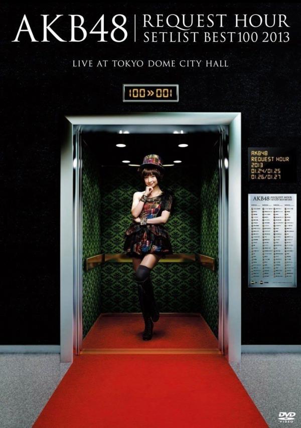 [TV-SHOW] AKB48 – Request Hour Setlist Best 100 2013 (2013.04.24) (DVDRIP)