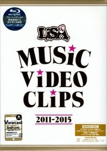 [MUSIC VIDEO] LiSA – LiSA MUSiC ViDEO CLiPS 2011-2015 (2016.06.29/MP4/RAR) (BDRIP)