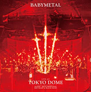 [Album] BABYMETAL – LIVE AT TOKYO DOME (2021.09.08/MP3/RAR)