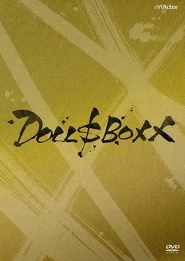 [TV-SHOW] DOLL$BOXX Live Tour 2018「high $pec High Return」 (2018.07.25) (DVDISO)