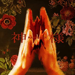 [Single] みゆな (Miyuna) – 神様 [FLAC + MP3 320 / WEB]
