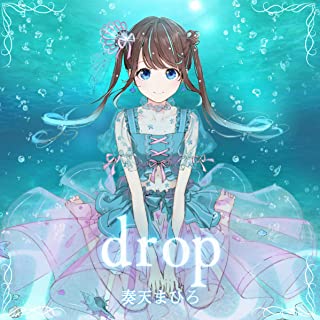 [Single] まりなす (MaRiNaSu) – drop [FLAC 24bit + MP3 320 / WEB]