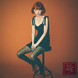 [Single] ロイ-RöE- – ワルサ [FLAC + MP3 320 / WEB]
