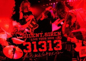[TV-SHOW] SILENT SIREN – Silent Siren Live Tour 2019 31313 (2019.10.30) (BDMV)