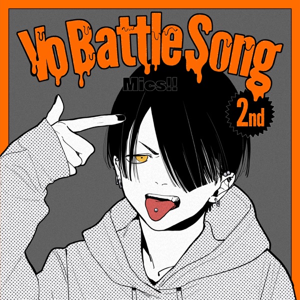 [Single] Mics!! Vo Batte 02 Arari 神宮前朱: Dawn-Reimei (CV: 山下誠一郎) (2021.08.18/MP3/RAR)