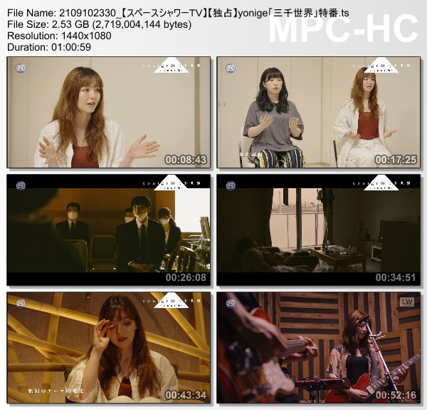 [TV-Variety] よにげ – yonigeの三千世界～音楽と瞑想～(SSTV HD 2021.09.10)
