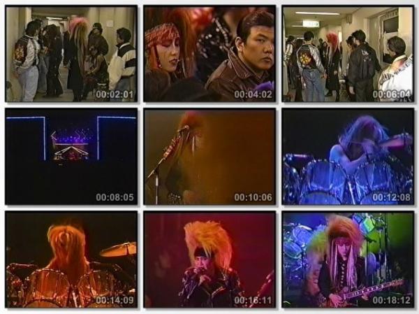 [TV-Variety] X JAPAN – 1992.01.06 Tokyo Dome 3 Days (1992.01.06) (DVDRIP)