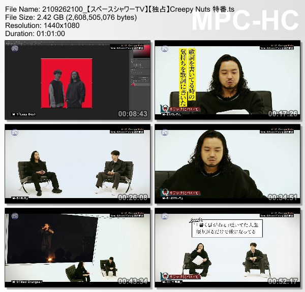 [TV-Variety] Creepy Nuts 特番 (SSTV HD 2021.09.26)