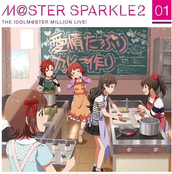[Single] THE IDOLM@STER MILLION LIVE! M@STER SPARKLE2 01 (2021.09.29/MP3/RAR)