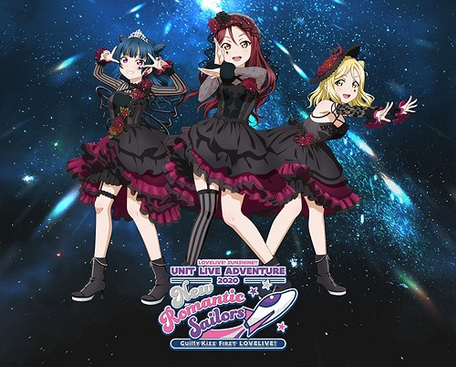 [TV-SHOW] 『ラブライブ! サンシャイン!!』Guilty Kiss First LOVELIVE! ~ New Romantic Sailors ~ Blu-ray Memorial BOX (2021.08.25) (BDMV)