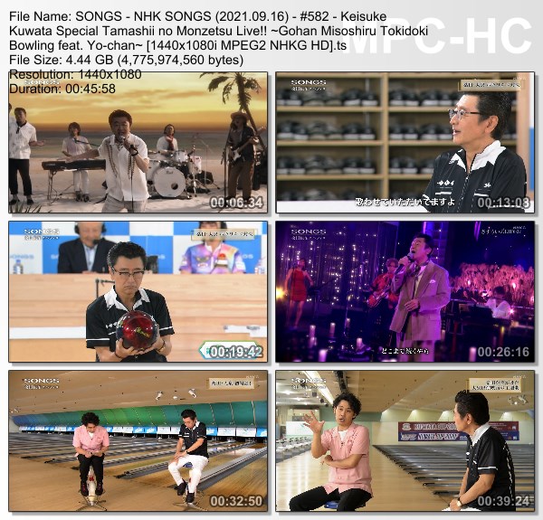 [TV-Variety] NHK SONGS (2021.09.16) – 第582回 – 桑田佳祐スペシャル 魂の悶絶ライブ!! 〜ごはん味噌汁時々ボウリングfeat. 洋ちゃん～