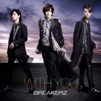 [Album] BREAKERZ – WITH YOU (2021.08.25/MP3+Flac/RAR)