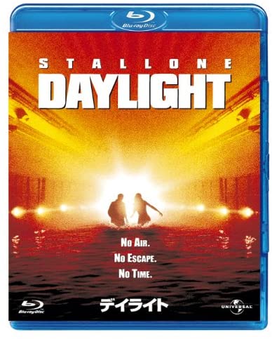 [MOVIES] デイライト (2021) (BDRIP)