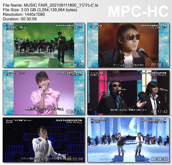 [TV-Variety] MUSIC FAIR – 2021.09.11