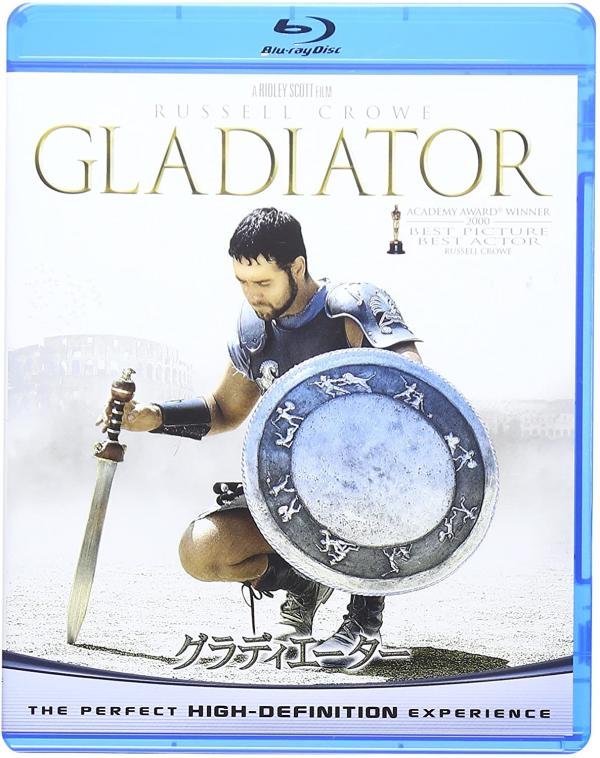 [MOVIES] グラディエーター / GLADIATOR (2000) (BDRIP)