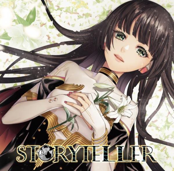 [Album] WAVE – STORYTELLER (2019.12.29/MP3/RAR)