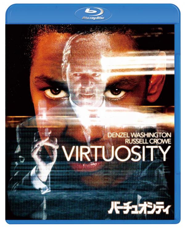 [MOVIES] バーチュオシティ / VIRTUOSITY (1995) (BDREMUX)