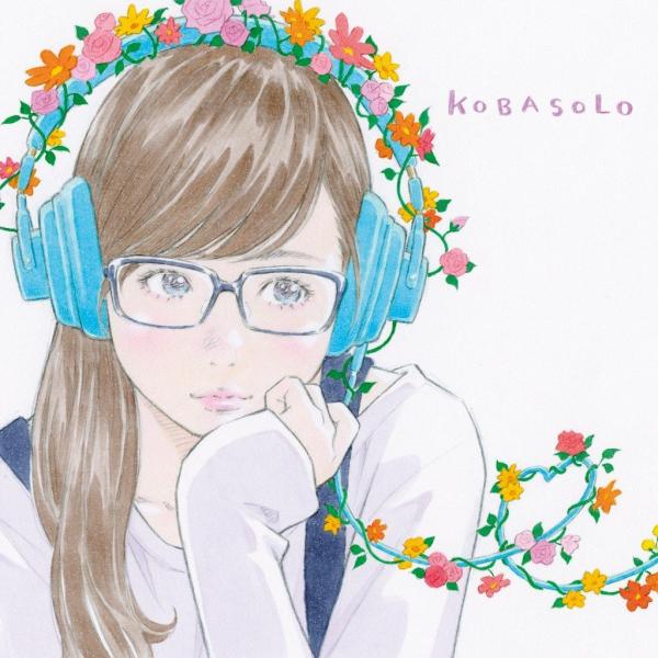 [Album] KOBASOLO (コバソロ) – これくしょん (2017.09.27/Hi-Res FLAC/RAR)