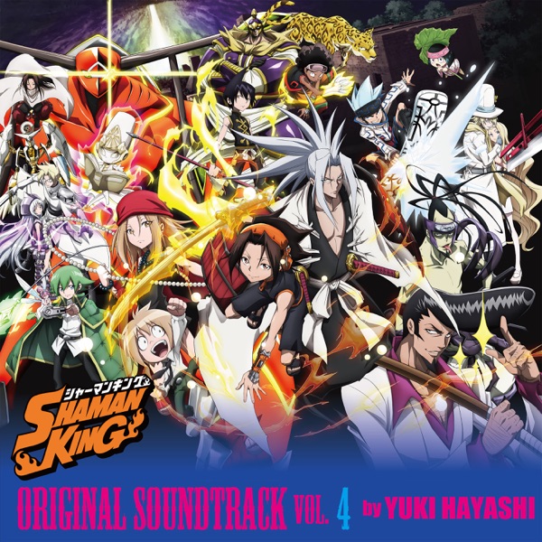 [Album] SHAMAN KING ORIGINAL SOUNDTRACK VOL.4 (2021.09.24/MP3/RAR)