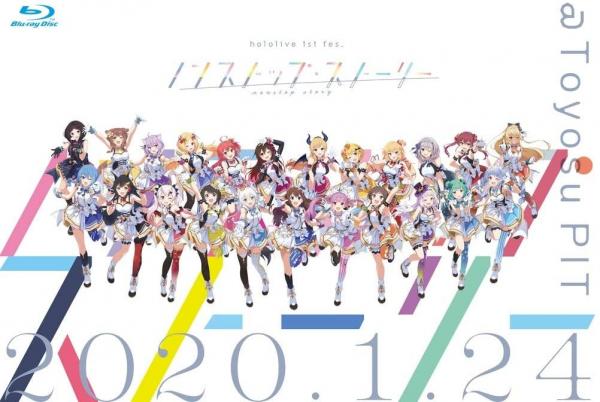 [TV-SHOW] hololive IDOL PROJECT – ホロライブ ノンストップ・ストーリー (2020.11.19) (BDRIP)