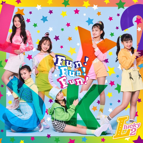 [Single] Lucky2 – Fun! Fun! Fun! – ～夢∞～ Megendai (2021.09.22/MP3+Flac/RAR)