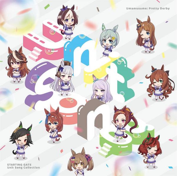 [Album] ウマ娘 プリティーダービー STARTING GATE Unit Song Collection (2021.09.22/MP3+Flac/RAR)