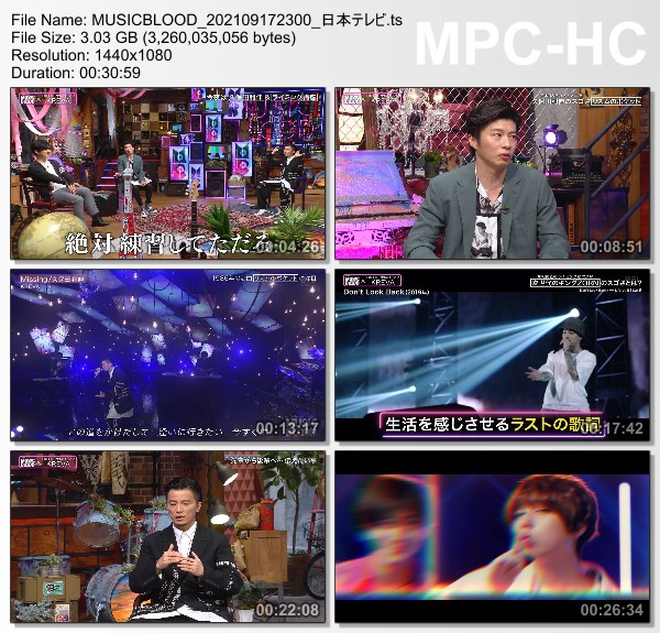 [TV-Variety] Music Blood – 2021.09.17 – KREVA