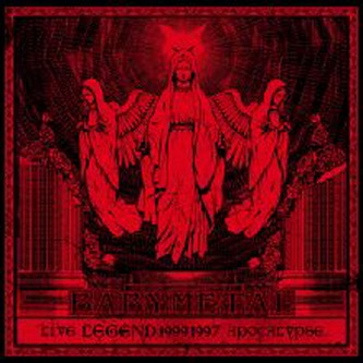 [Album] ベビーメタル BABYMETAL – Live – Legend 1999 & 1997 Apocalypse (2021.08.25/MP3/RAR)