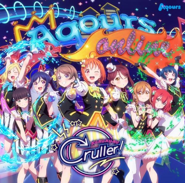[Single] Love Live! Sunshine!!: Aqours – KU-RU-KU-RU Cruller! (2021.09.22/MP3/RAR)