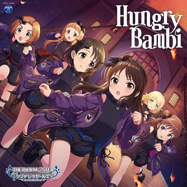 [Album] THE IDOLM@STER CINDERELLA GIRLS STARLIGHT MASTER GOLD RUSH! 10 Hungry Bambi (2021.09.22/MP3/RAR)