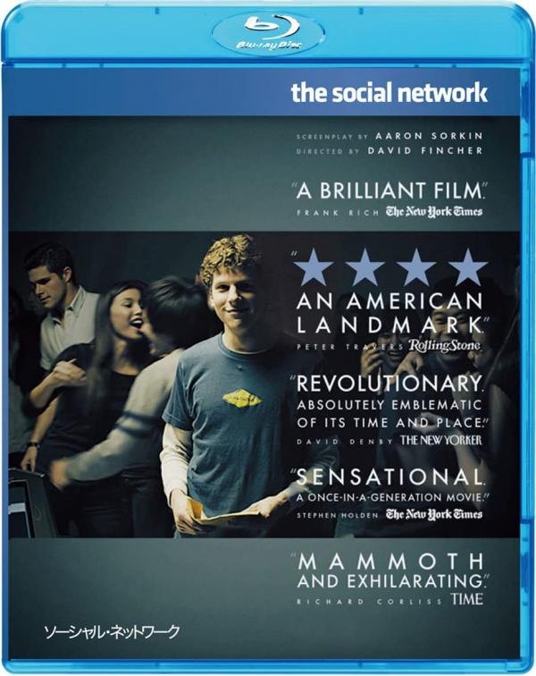 [MOVIES] ソーシャル・ネットワーク / THE SOCIAL NETWORK (2010) (BDREMUX)