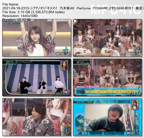 [TV-Variety] シブヤノオト – 2021.09.18