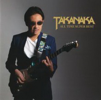 [Album] 高中正義 – Takanaka All Time Super Best (2021.09.15/Flac/RAR)