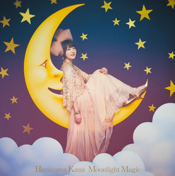 [Single] 花澤 香菜 – Moonlight Magic (2021.09.15/MP3+Flac/RAR)