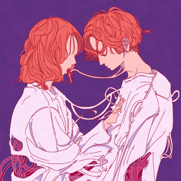 [Single] 神はサイコロを振らない x キタニタツヤ – 愛のけだもの (2021.09.17/MP3+Flac/RAR)