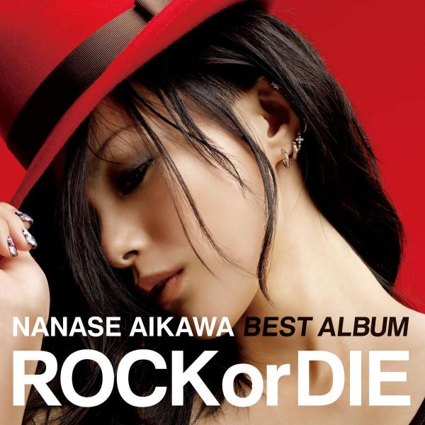 [Album] 相川七瀬 BEST ALBUM “ROCK or DIE” (2016.02.03/MP3+Hi-Res FLAC/RAR)