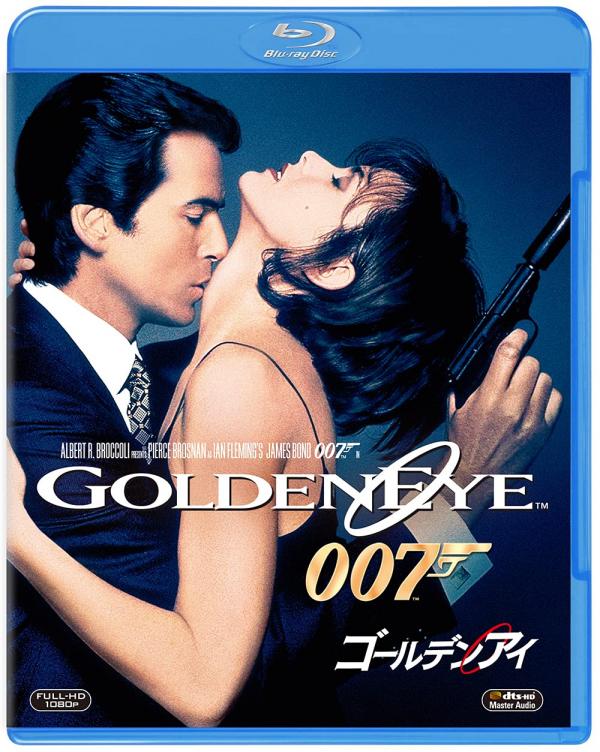 [MOVIES] 007/ゴールデンアイ / GOLDENEYE (1995) (BDRIP)