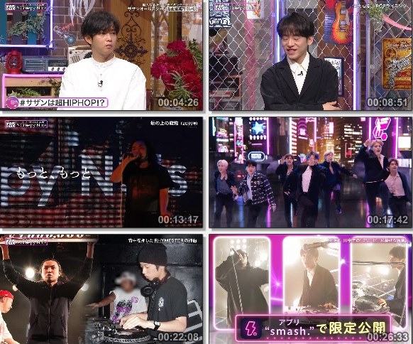 [TV-Variety] Music Blood – 2021.09.03 – Creepy Nuts