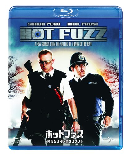 [MOVIES] ホットファズ -俺たちスーパーポリスメン!- (2007) (BDRIP)