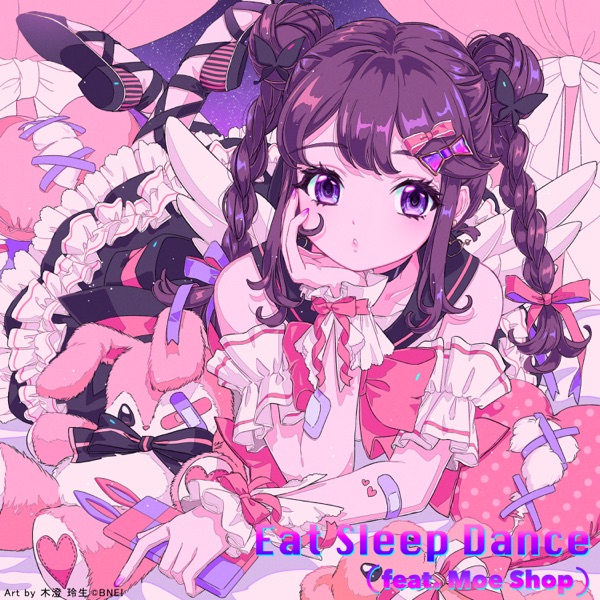[Single] DEN-ON-BU: Eat Sleep Dance (feat. Moe Shop) – 犬吠埼紫杏(CV:長谷川玲奈) (2021.09.02/MP3+Hi-Res FLAC/RAR)