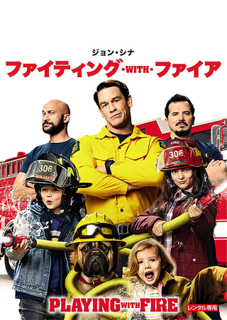 [MOVIES] ファイティング・with・ファイア UHD 4K (2019) (WEBRIP)