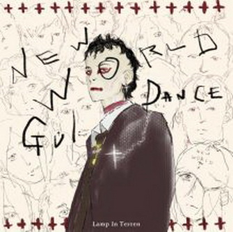 [Single] LAMP IN TERREN – ニューワールド・ガイダンス (2021.09.01/MP3+Flac/RAR)