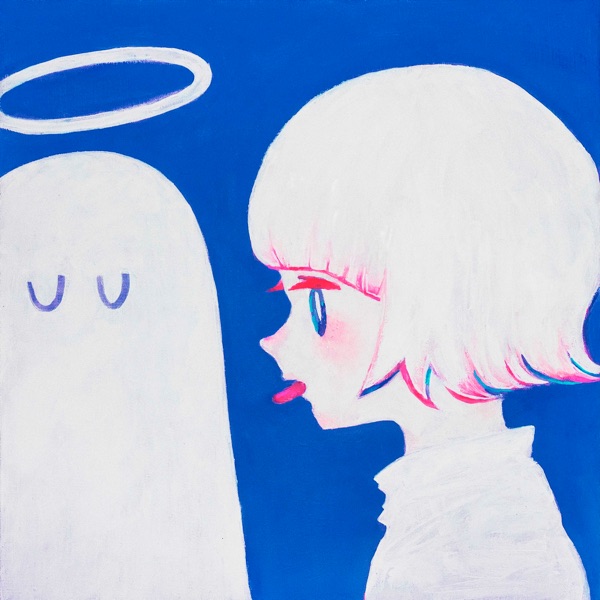 [Single] DAOKO feat.TAAR – groggy ghost (2021.09.29/MP3+Flac/RAR)