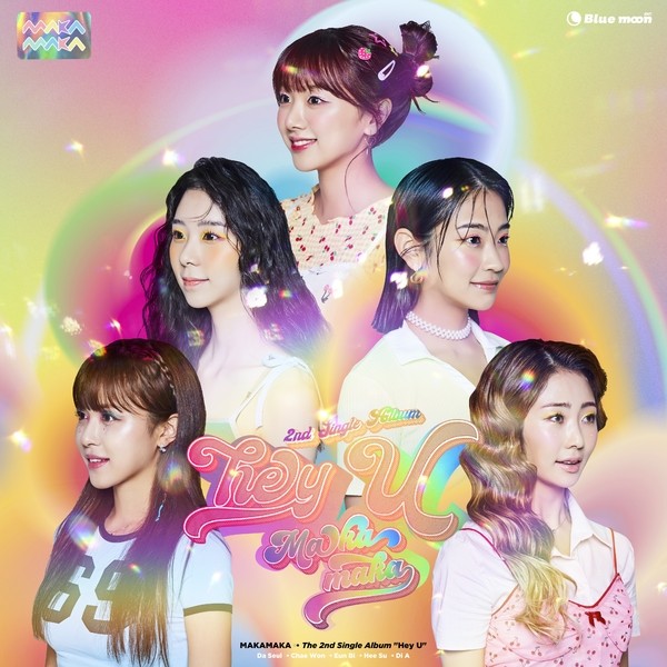 [Single] Maka Maka (마카마카) – Hey U [24bit Lossless + MP3 320 / WEB] [2021.08.12]