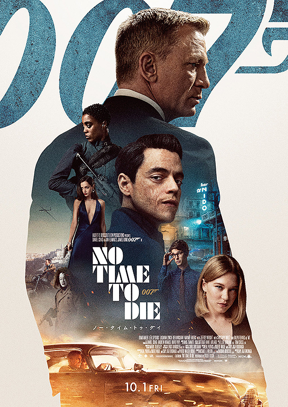 [MOVIES] 007／ノー・タイム・トゥ・ダイ (2021) (WEBRIP)