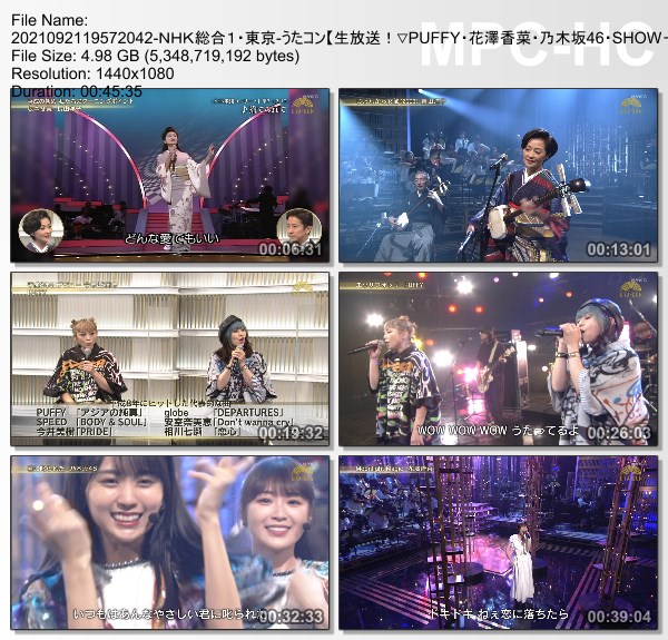 [TV-Variety] うたコン – 2021.09.21