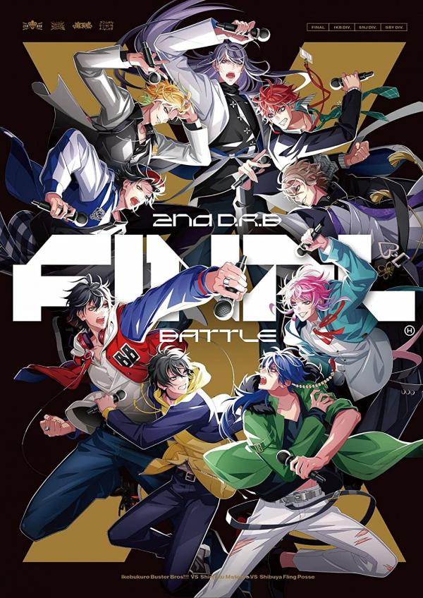 [Single] ヒプノシスマイク -Division Rap Battle- 2nd Division Rap Battle Buster Bros!!! VS 麻天狼 VS Fling Posse (2021.09.08/MP3/RAR)