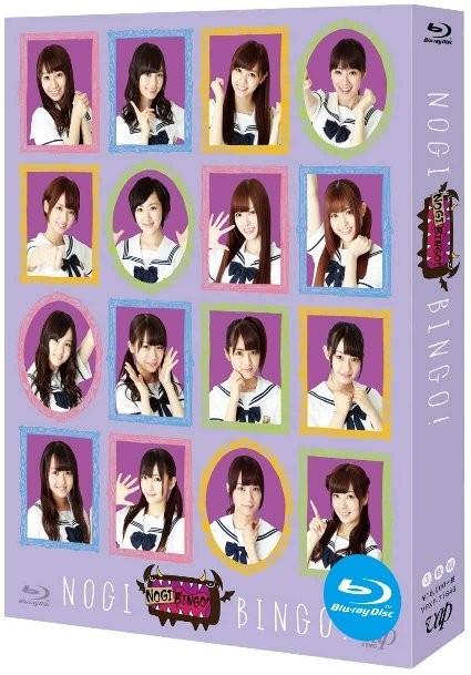 [TV-SHOW] NOGIBINGO! – NOGIBINGO! Blu-ray BOX (2021.03.12) (BDISO)